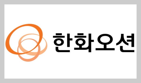 한화오션 이미지