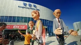 김해공항 주차장 예약 국내선 국제선_36