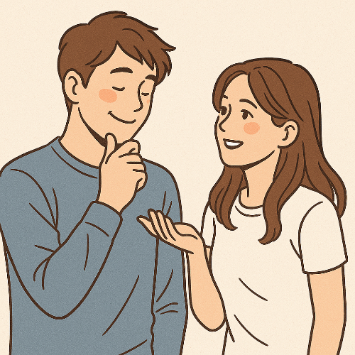 썸남썸녀 밀당 비밀