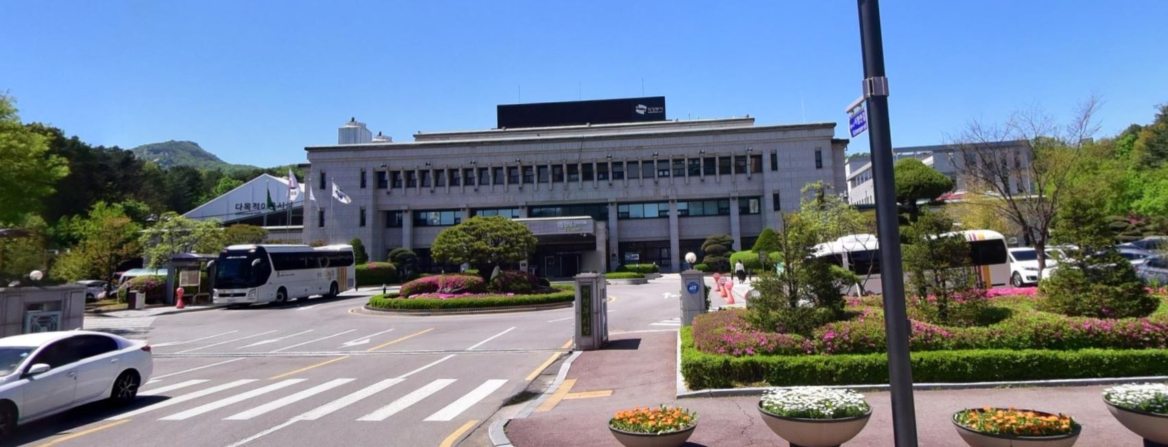 의정부시청 여권