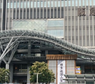 하카타역-흡연구역-사진