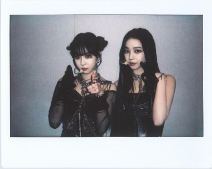 갓더비트 윈터 카리나