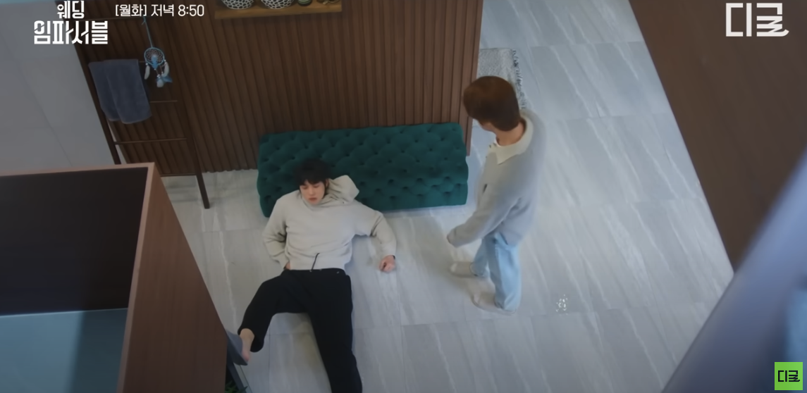 tvn 드라마 웨딩 임파서블 3화 줄거리 4화 예고