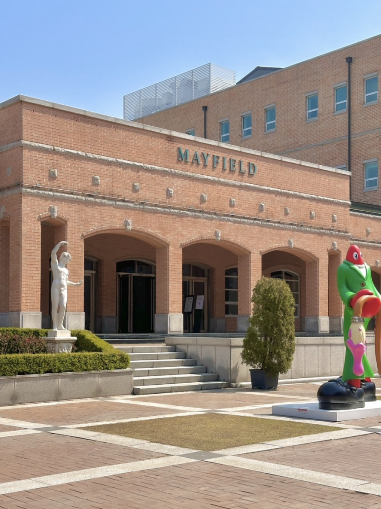 김포메이필드호텔