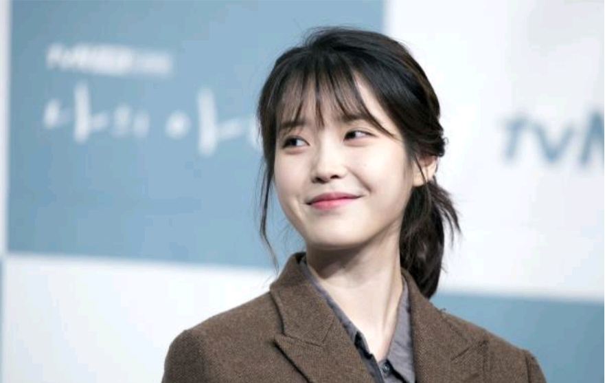 아이유 공식입장 4
