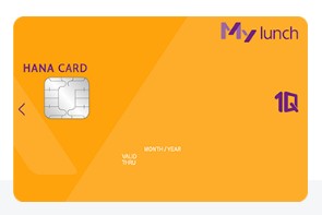 하나은행 신용카드 추천 - 하나은행 신용카드 종류 원큐 마이 런치