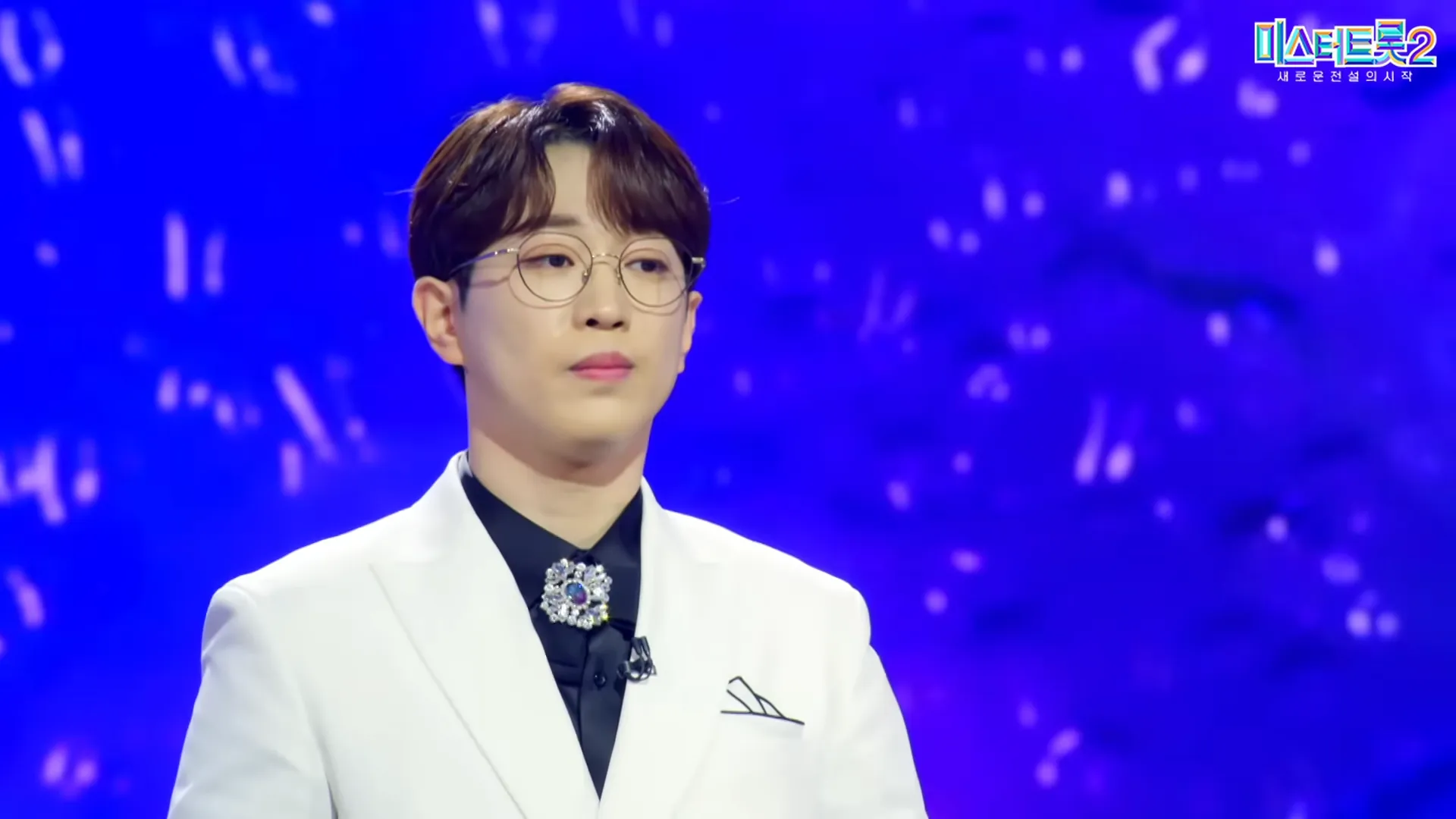 미스터트롯2-안성훈