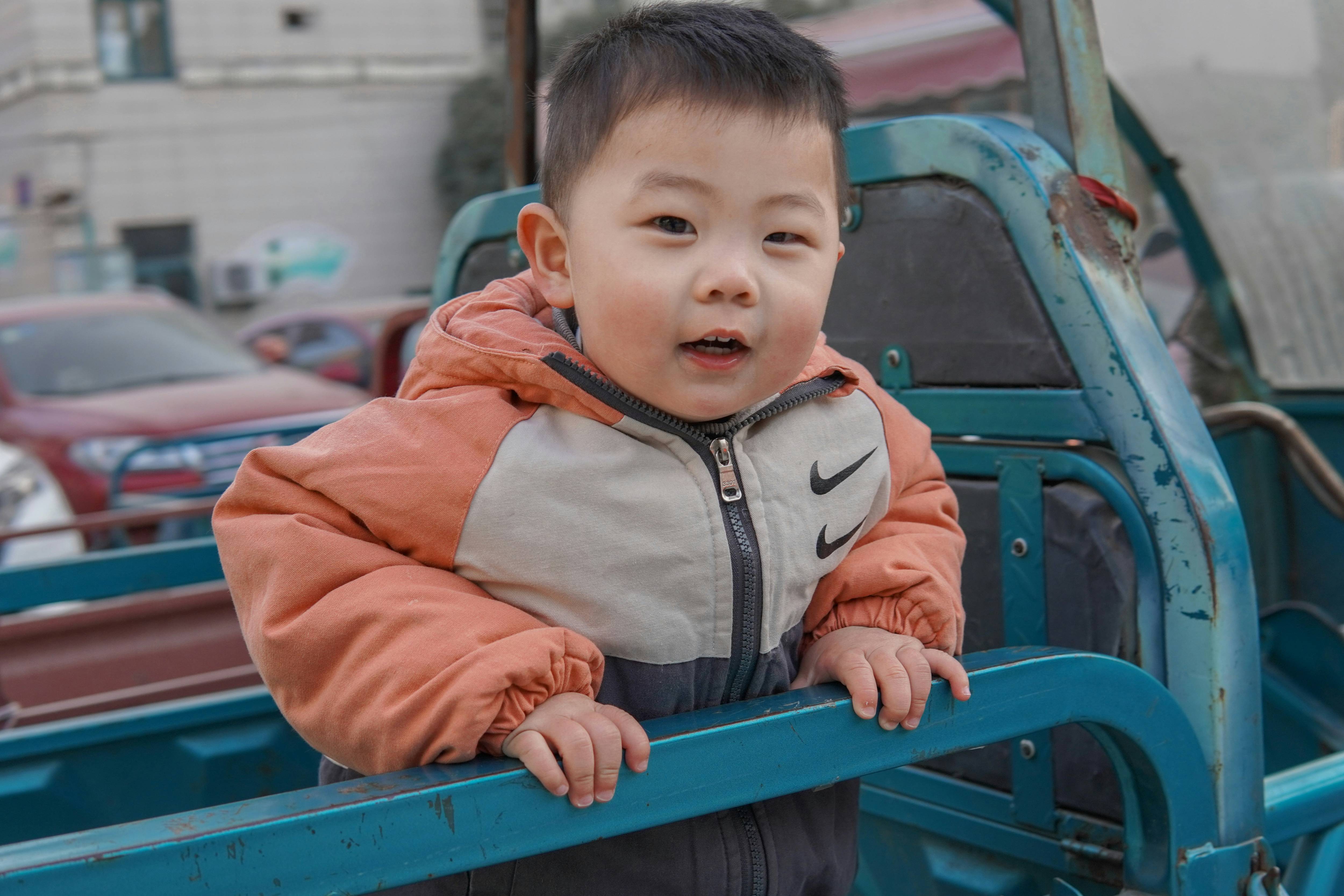 유아 키즈 이미지