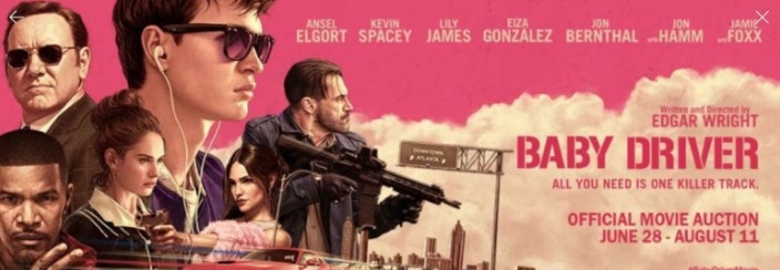 베이비드라이버