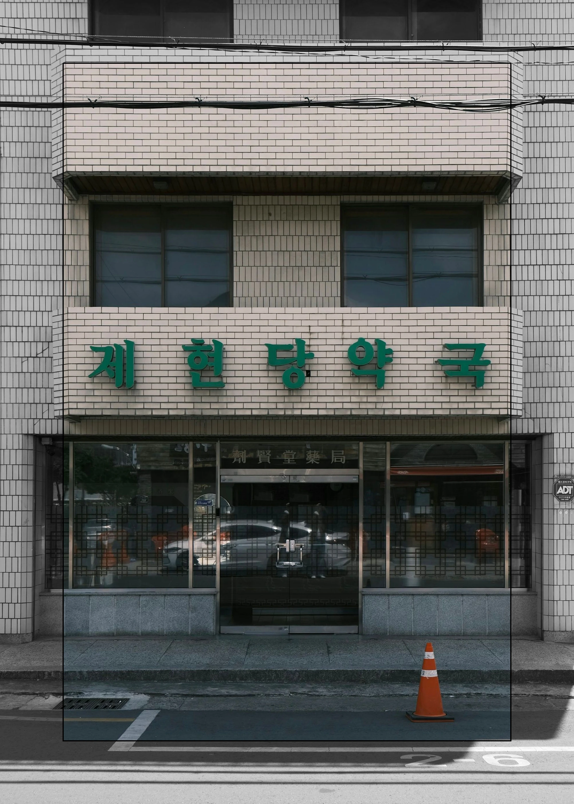 이미지_3