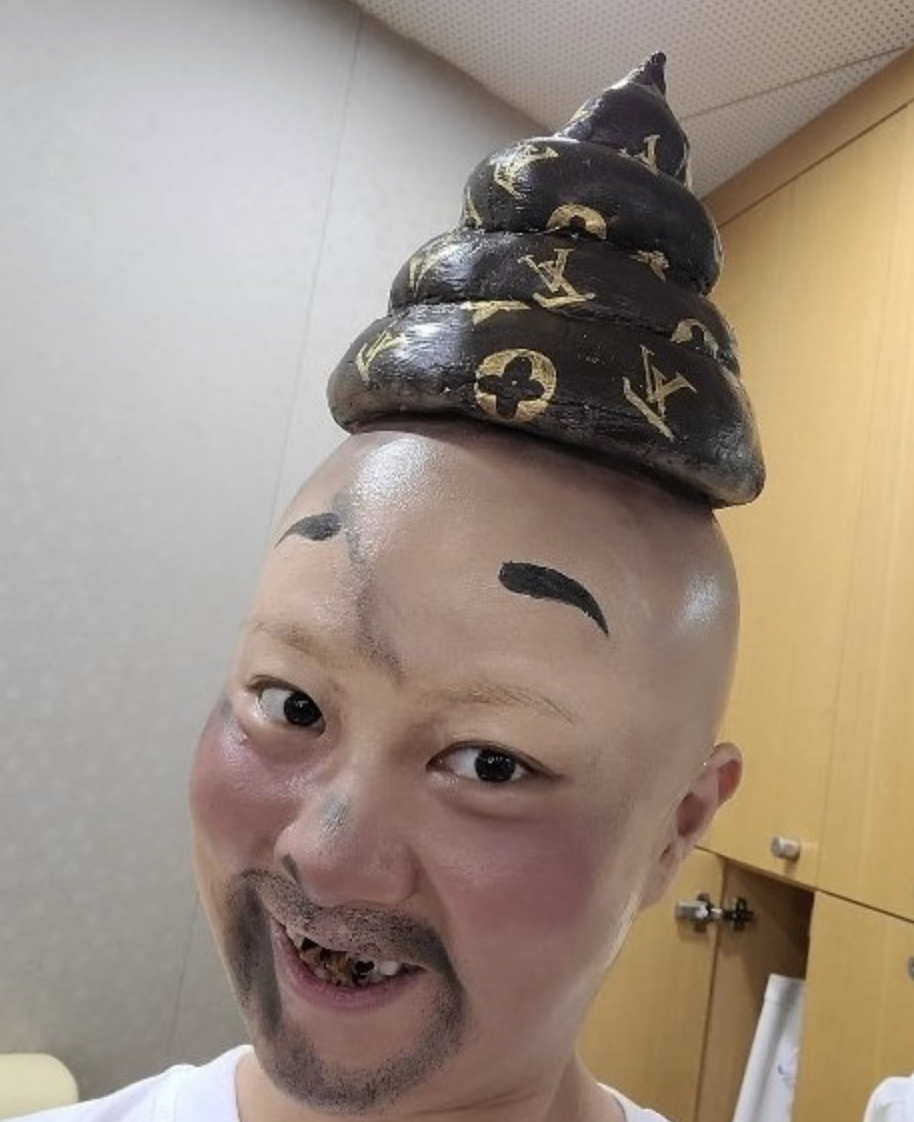 박나래 분장