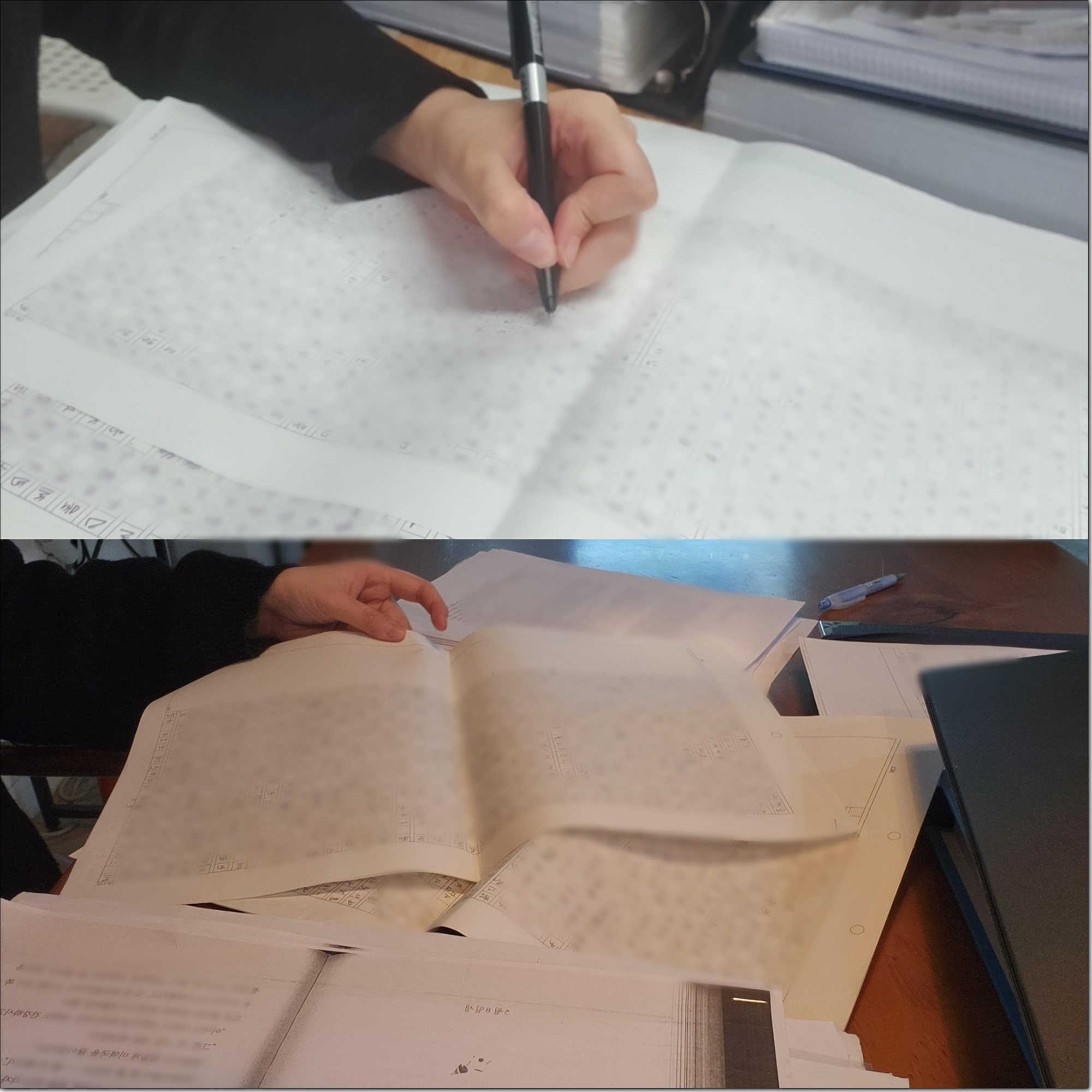 실기수업 (글쓰기/피드백/퇴고/합격작)