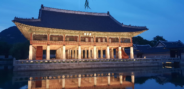 경복궁 야간개장