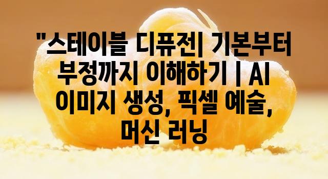 랜덤226