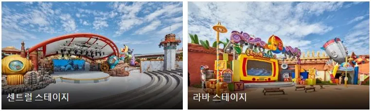 제주도-여행-신화월드호텔-신화테마파크-놀이기구-종류5