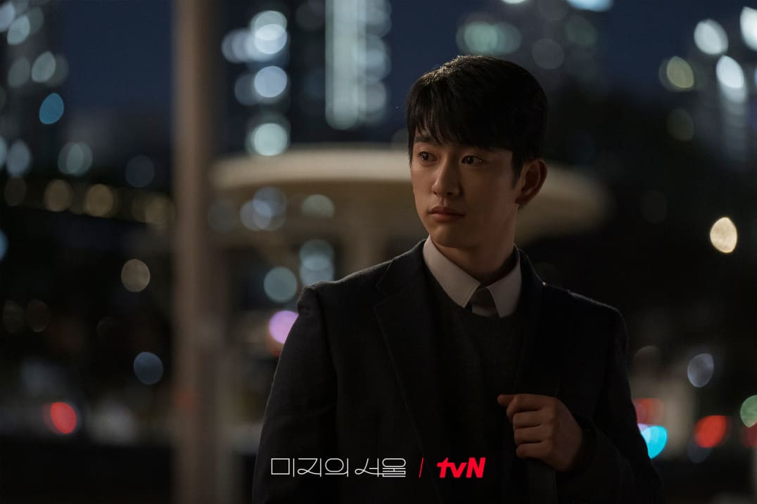 드라마 미지의서울 관련 이미지