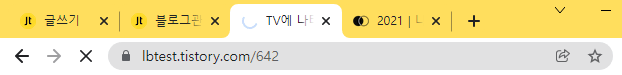 ?category 리디렉션