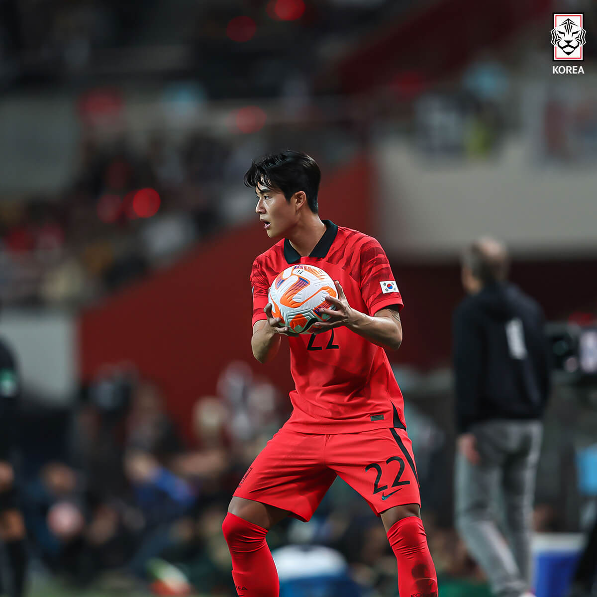 한국 베트남 평가전