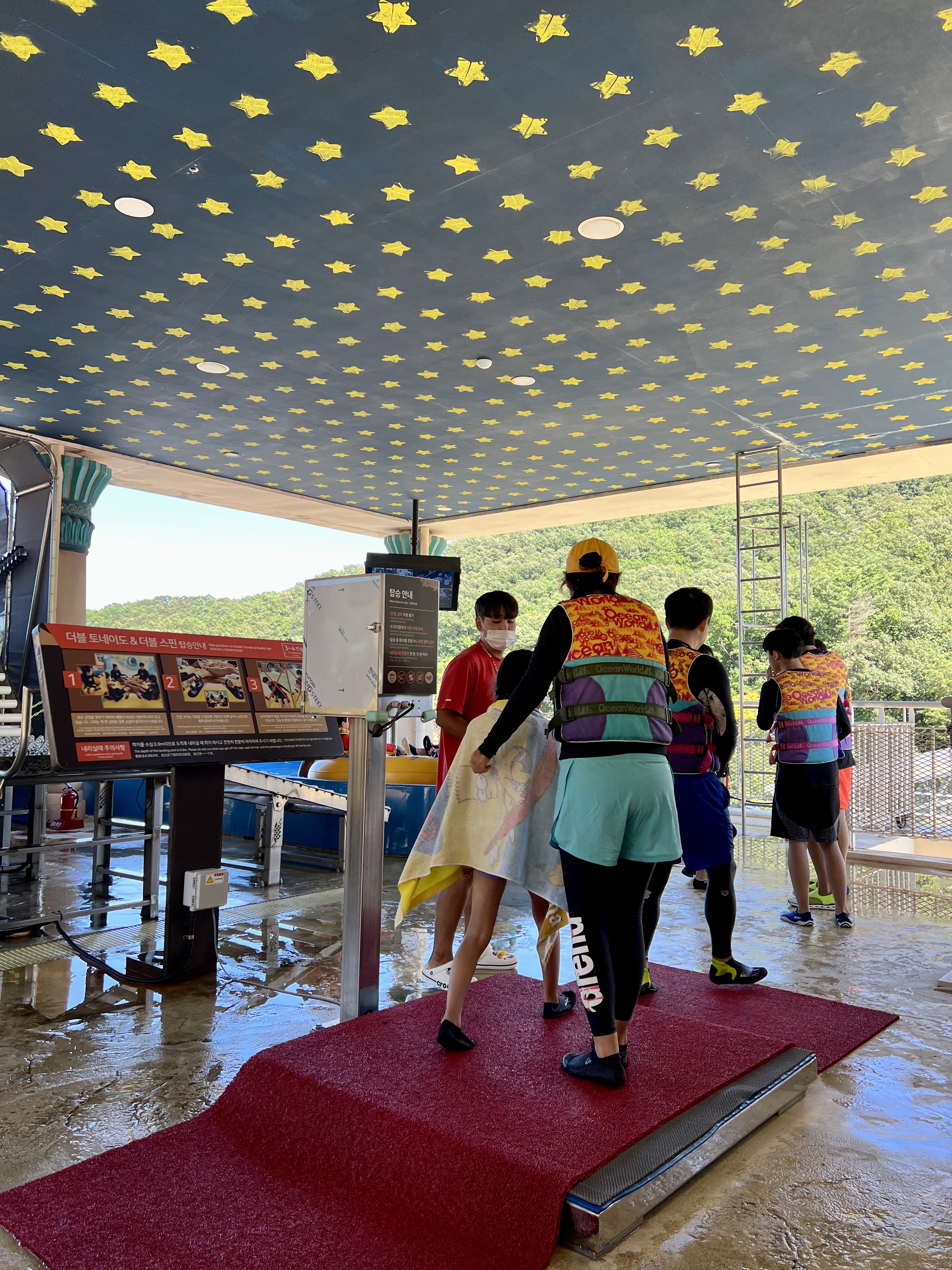 오션월드 더블토네이도 체중계