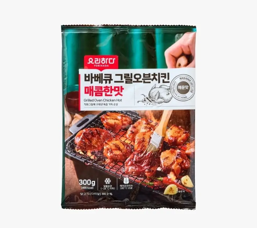 2026-롯데마트-9월-휴무일-추석-연휴