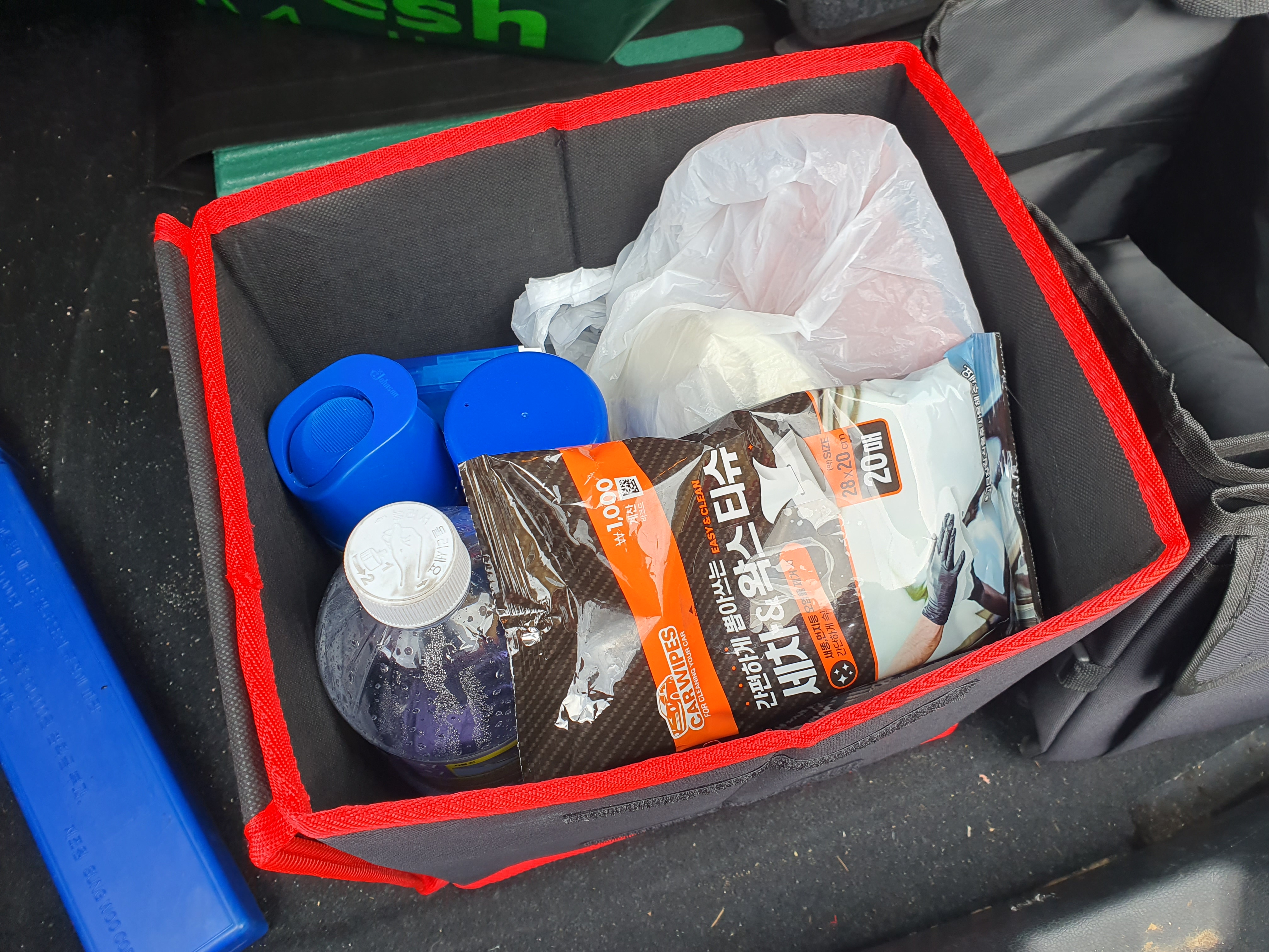 다이소트렁크정리