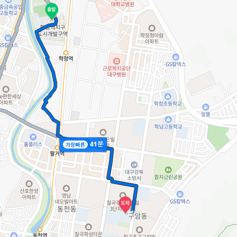 두산위브제니스센트럴시티 학군