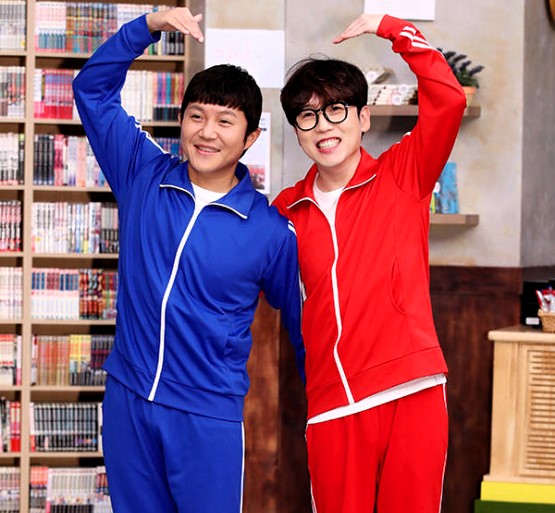 조세호 결혼식 축의금