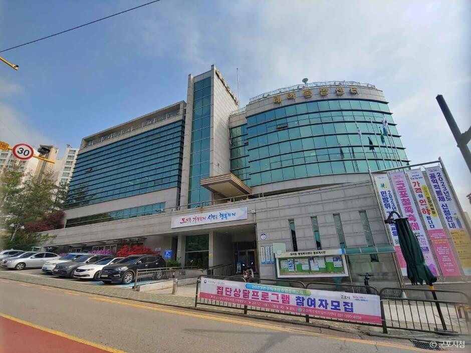 군포 가볼만한곳 베스트 10