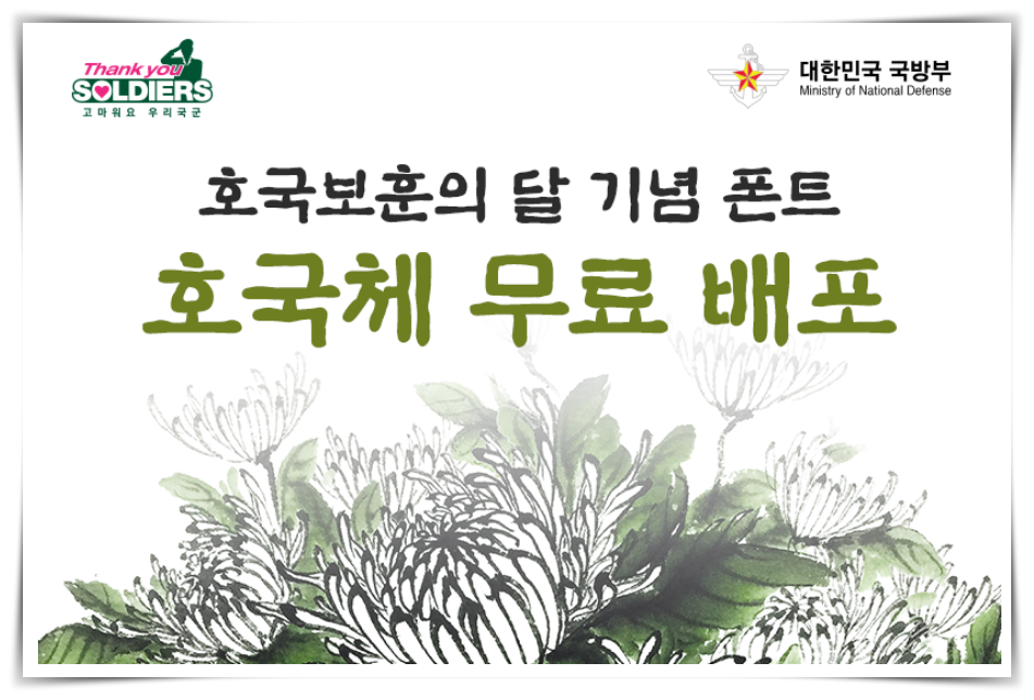 블로그