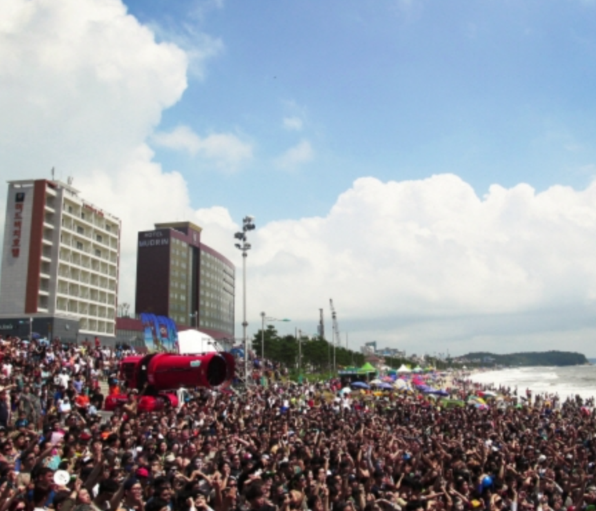 2024 보령머드축제 일정 체험 프로그램 근처 맛집 주차 정보