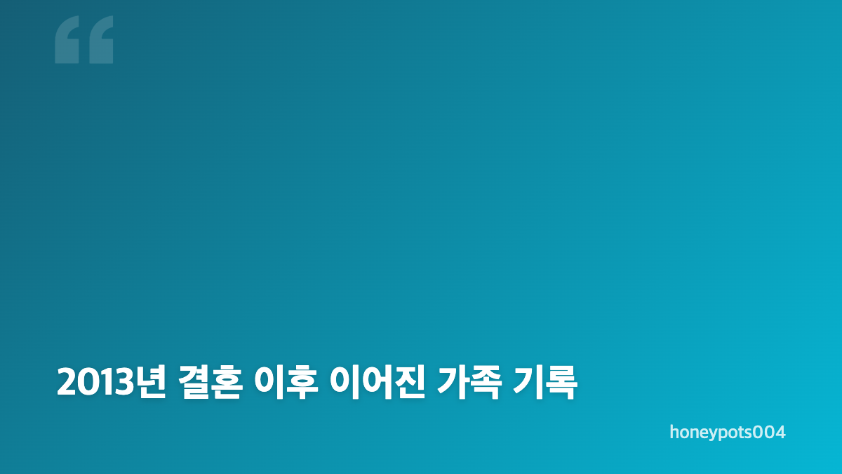 한혜진 딸 근황, 엄마 키에 가까워진 성장 모습