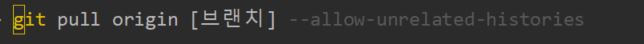 allow-unrelated-histories