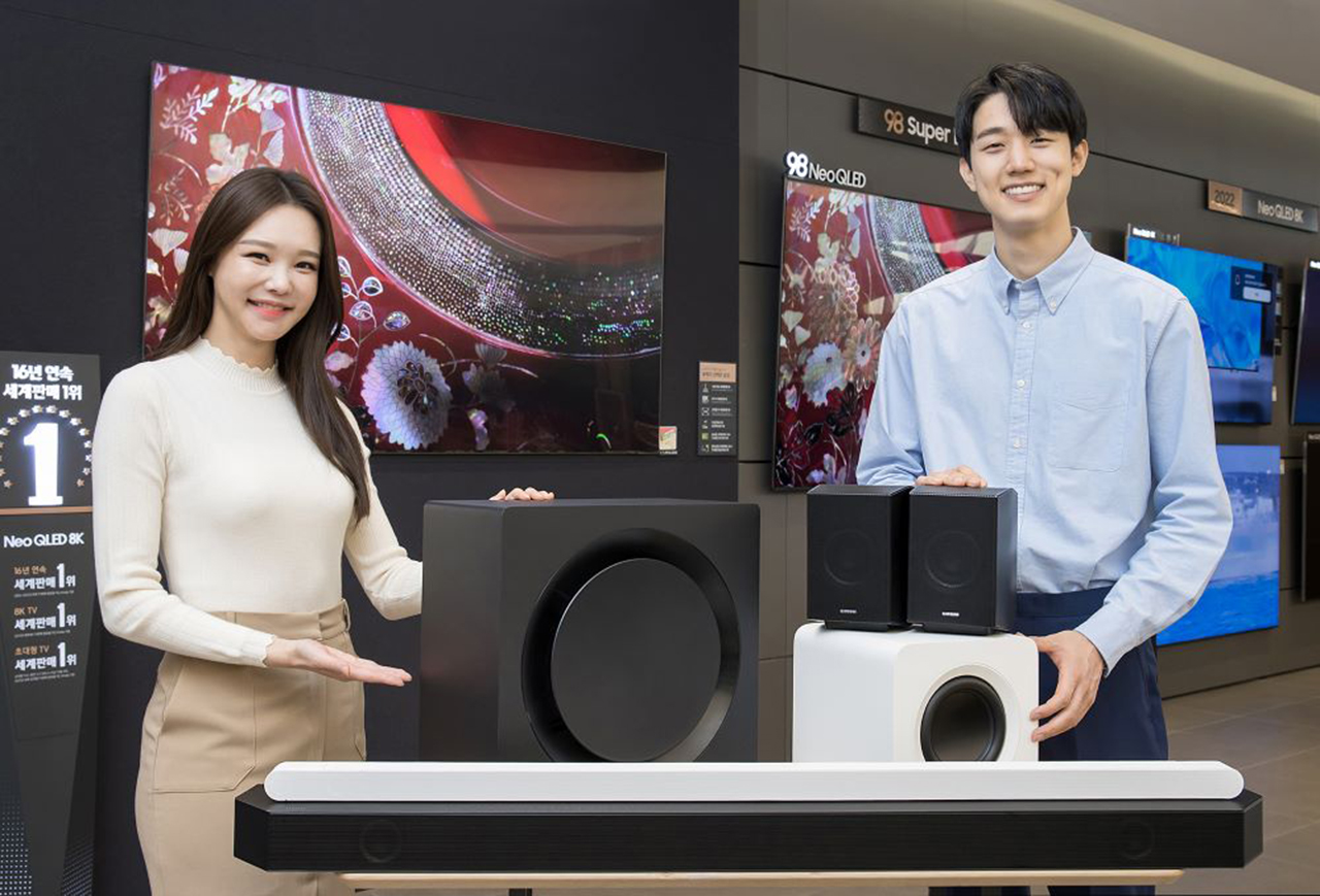 삼성 사운드바