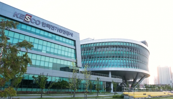 2025년 하반기 한국전기안전공사 채용 정보