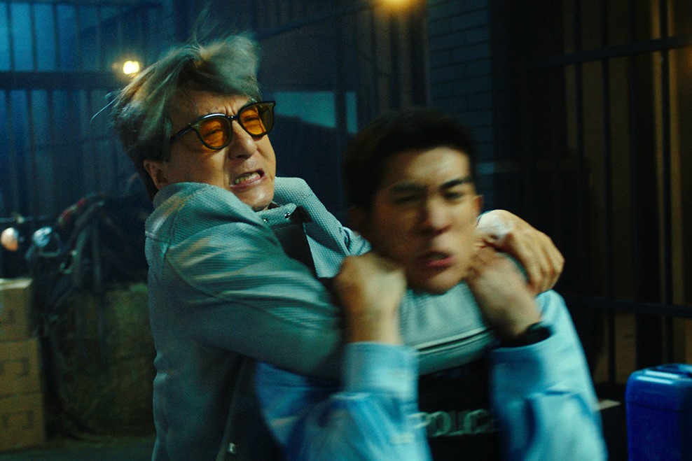 라이드 온(5)