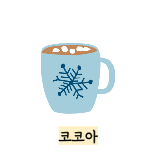 단백질-보충제