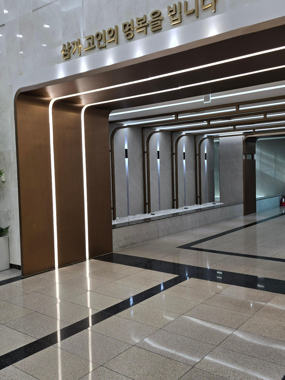 파묘&amp;#44; 개장유골 화장&amp;#44; 개묘6