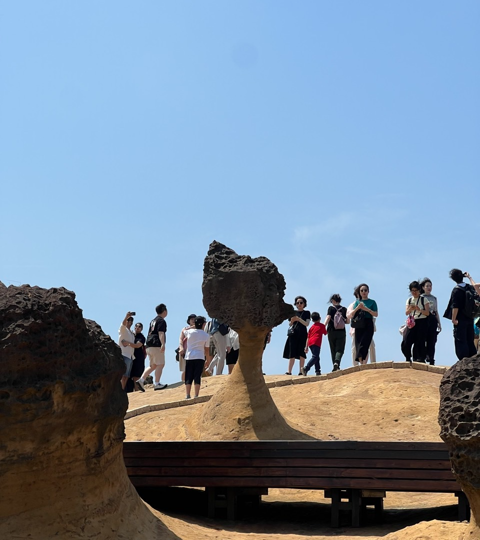 예류지질공원 여왕머리