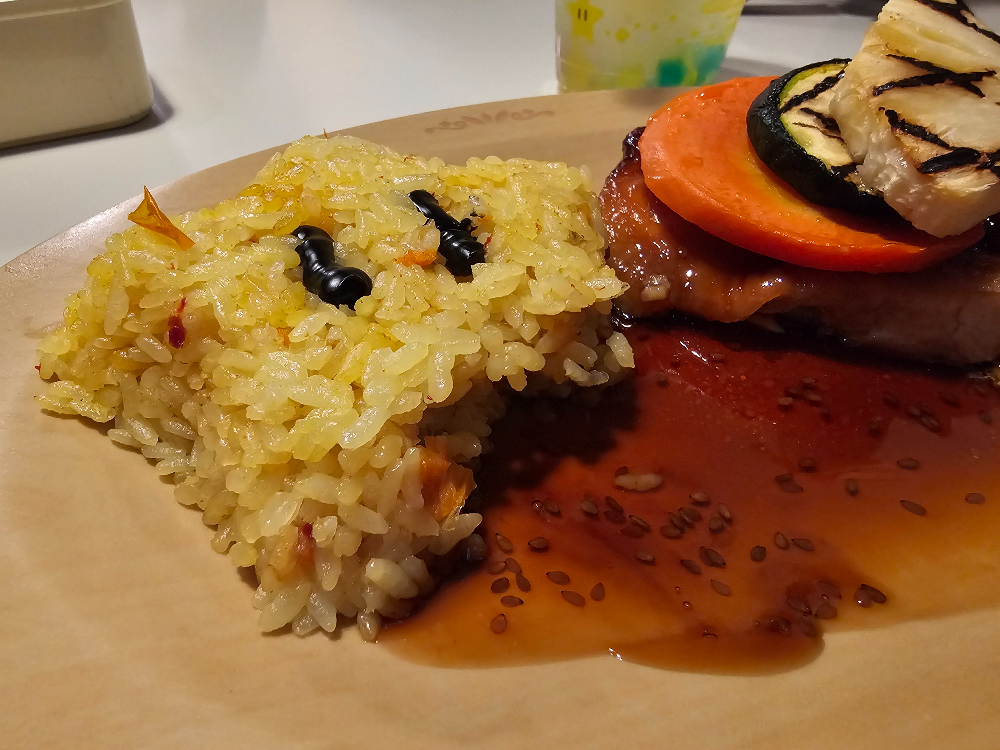 키노피오카페 데리야키 치킨 슈퍼스타 라이스