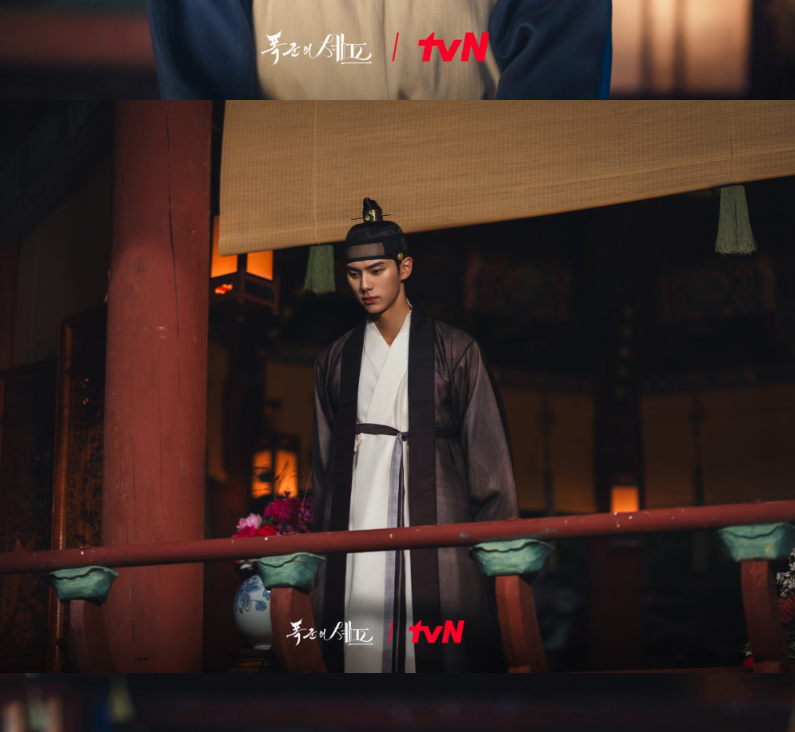 폭군의 셰프 연희군 연산군 