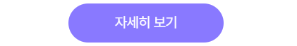 여행가는달 케이블카 내용 이미지입니다.