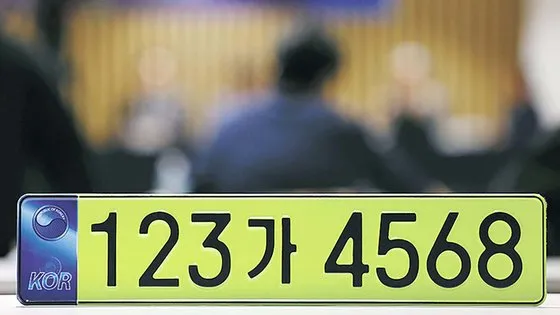 렌트카 번호 허 하 호 어 비교견적 비용은_2