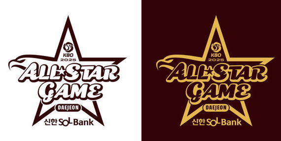 올스타전 티켓팅 2025 KBO 야구 베스트12 명단 공개 예매 꿀팁 총정리 2