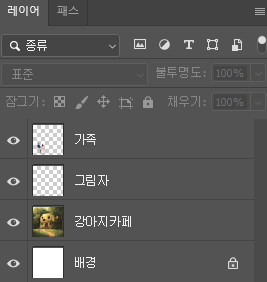 숲속의 강아지 카페_06