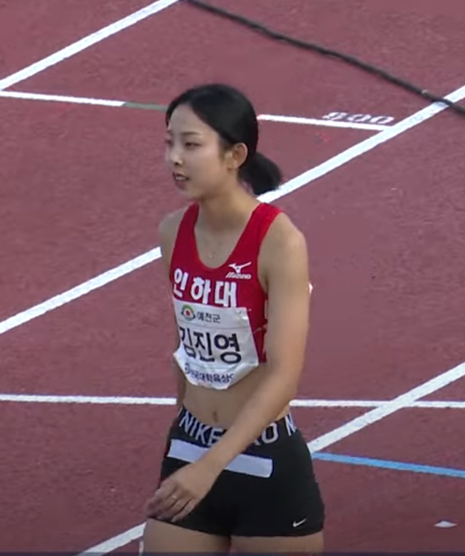 인하대 김진영 400M 육상선수