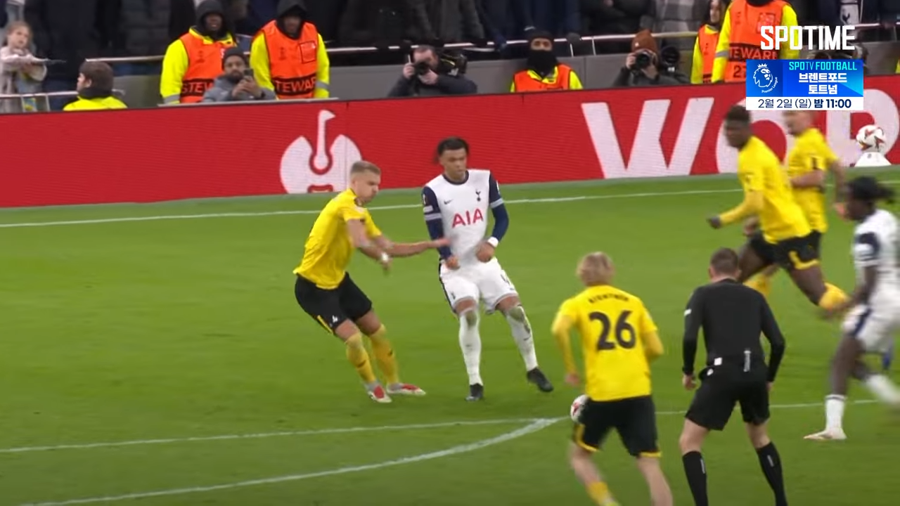 토트넘 경기 유로파리그 UEL 16강 직행 