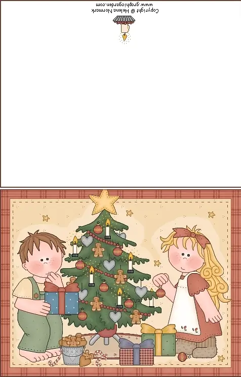 크리스마스 카드