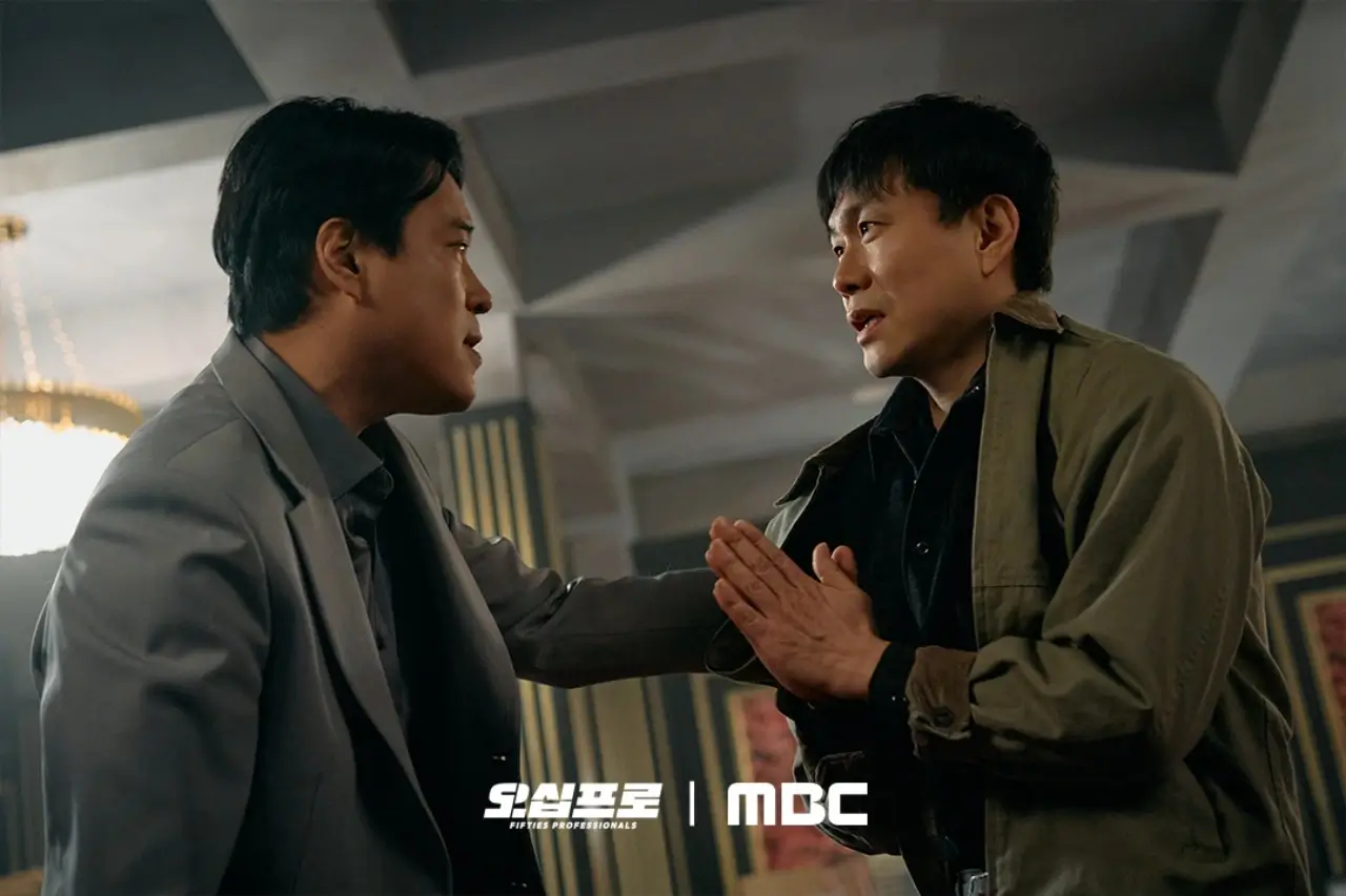 오십프로 드라마 몇부작 프리미어 등장인물 OTT 후속
