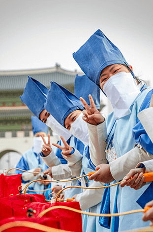 궁중문화축전 궁패스
