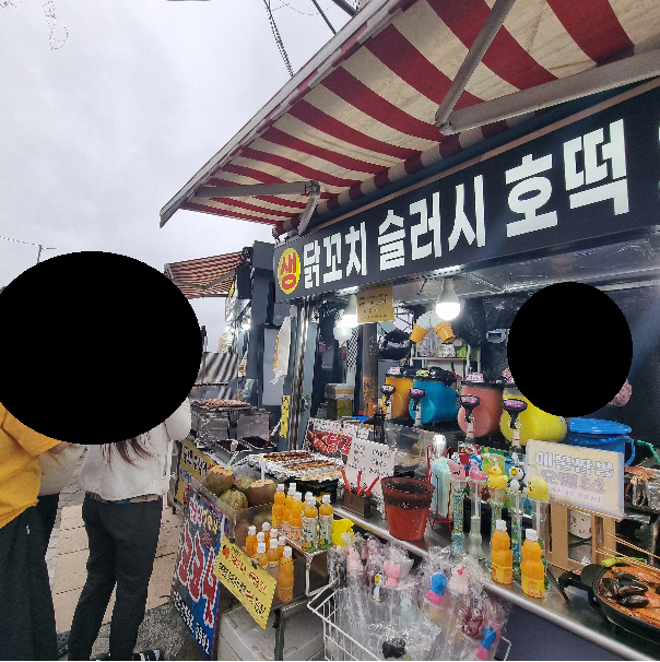 유어파일럿-안양-자차-연수-10시간-내돈내산-후기